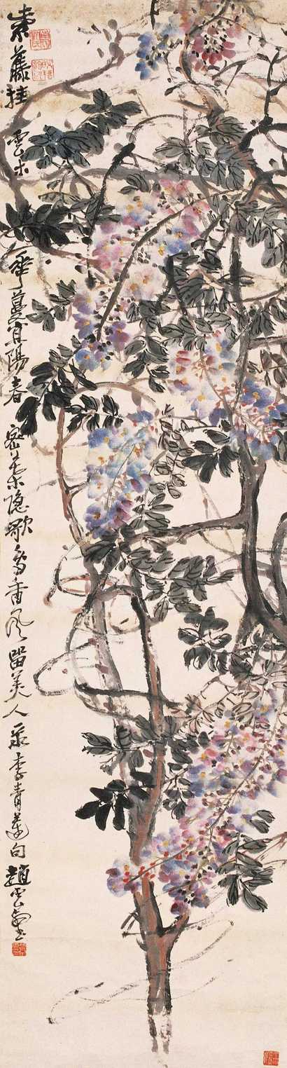 赵云壑 紫藤挂云图 立轴